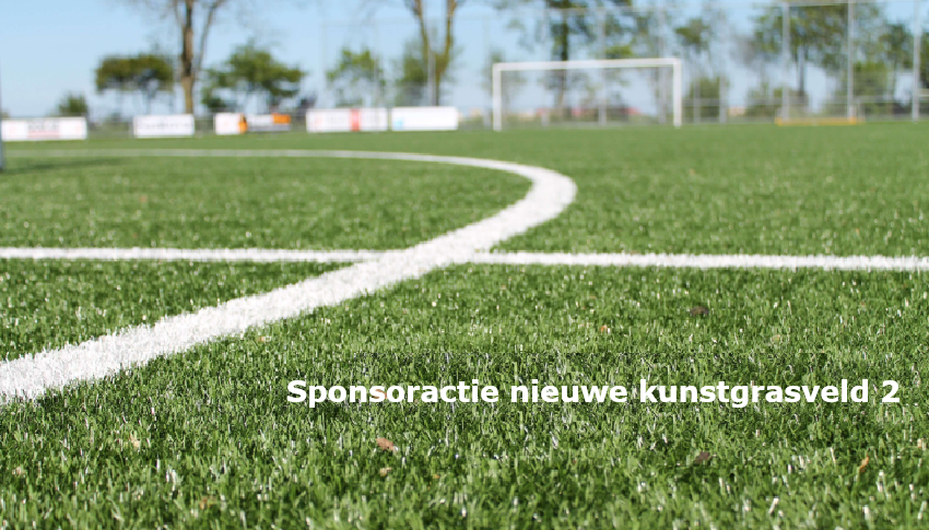 Sponsoractie Kunstgrasveld 2